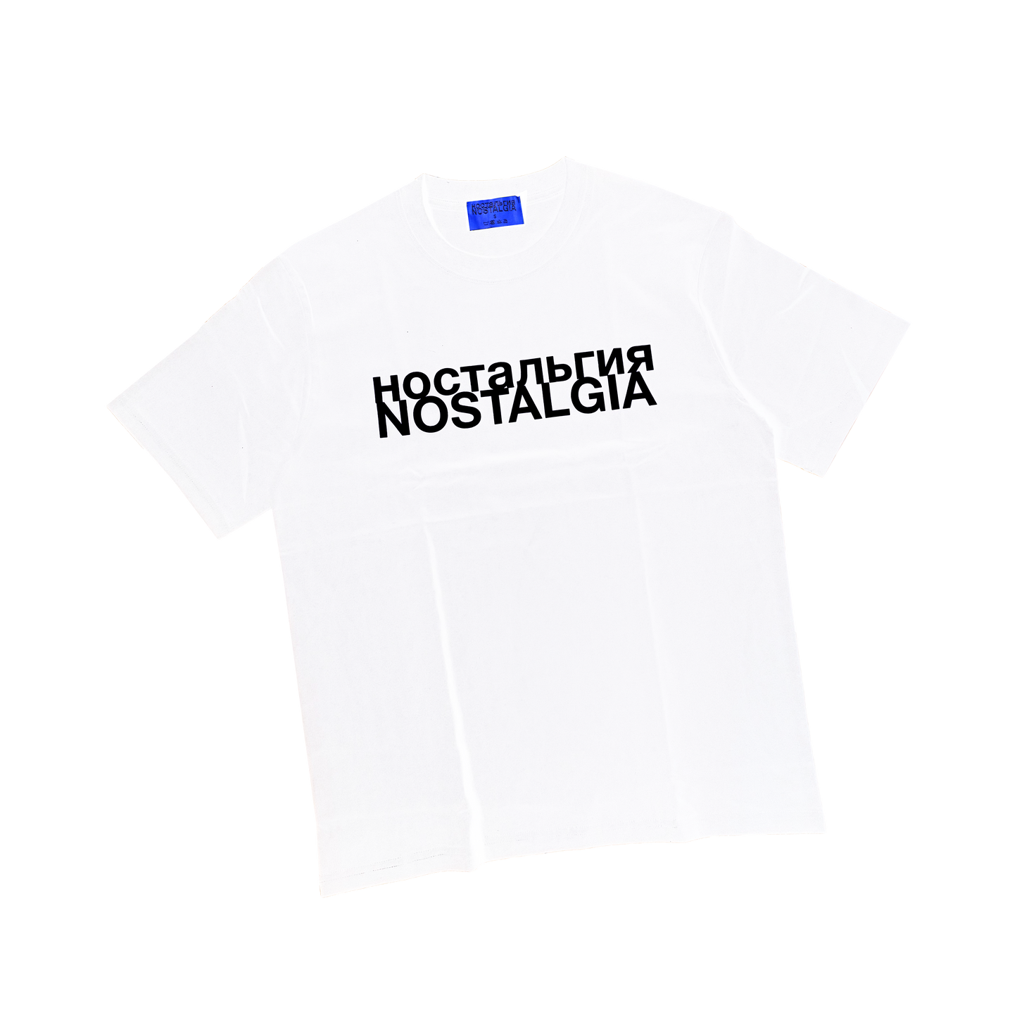 White LOGO T-Shirt
