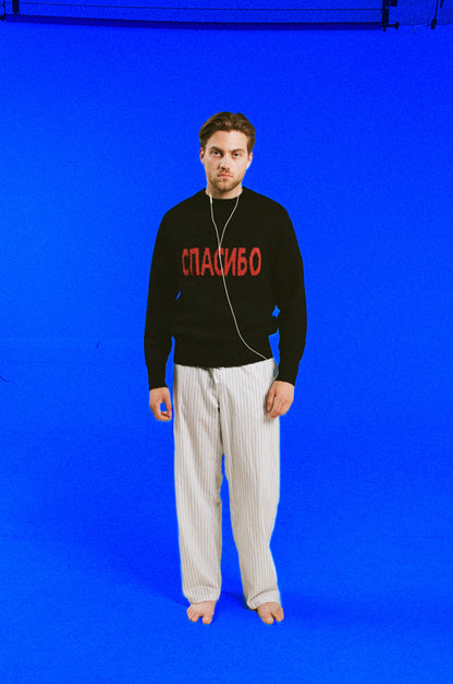 СПАСИБО Pullover
