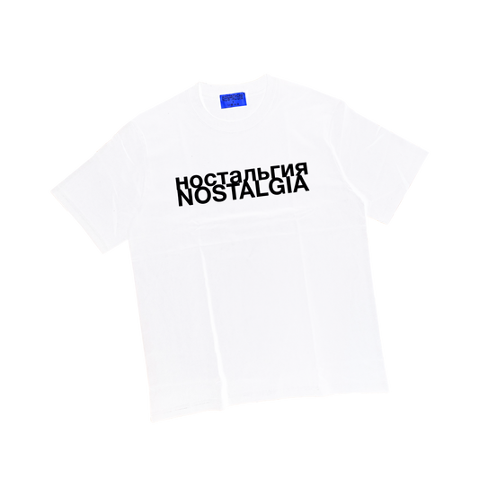 White LOGO T-Shirt